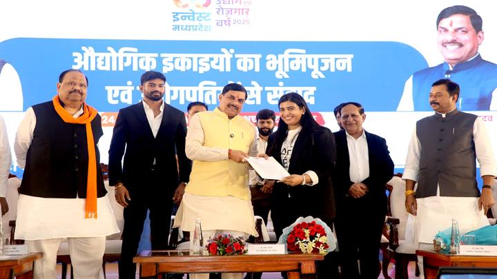 We will make Madhya Pradesh an industrially and employment-rich state : CM Dr. Yadav